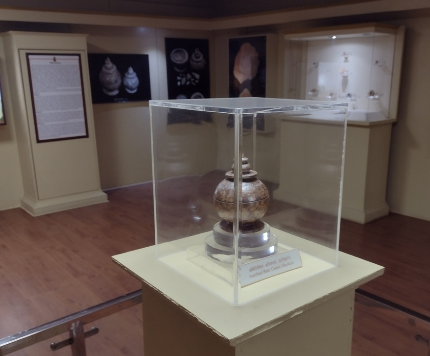 India's Kapilvastu Museum relics