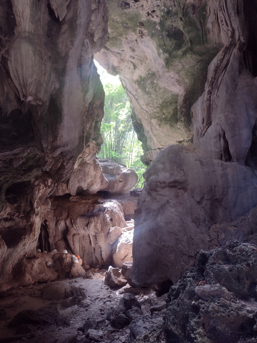 The Mirror Stone Cave