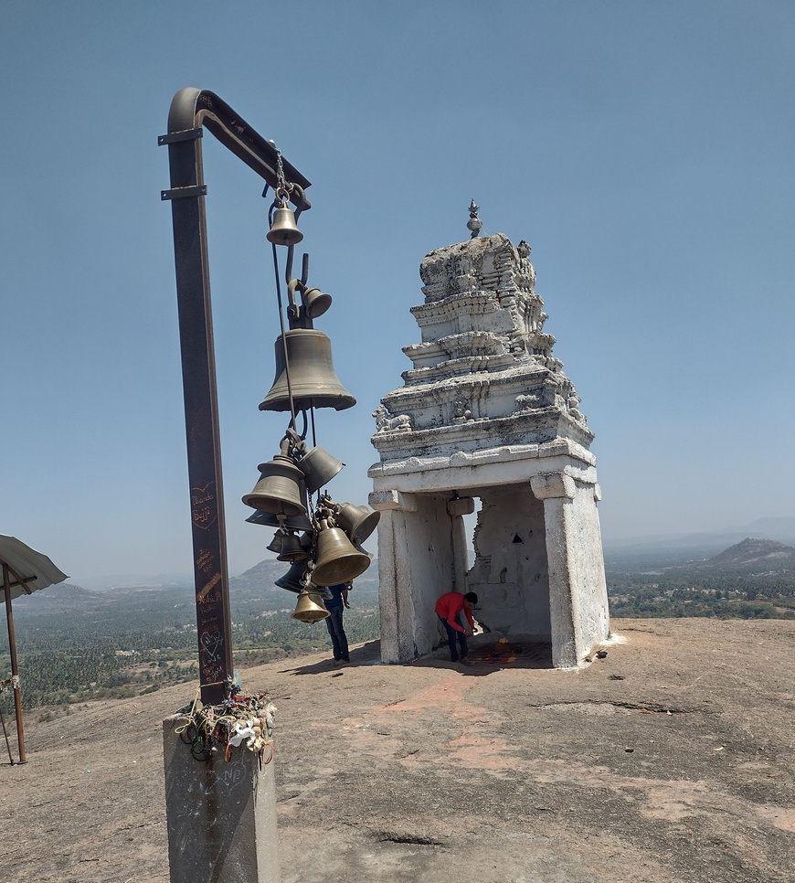 The SRS Temple